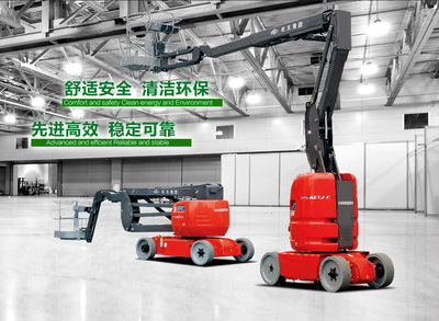 电动曲臂式高空作业平台