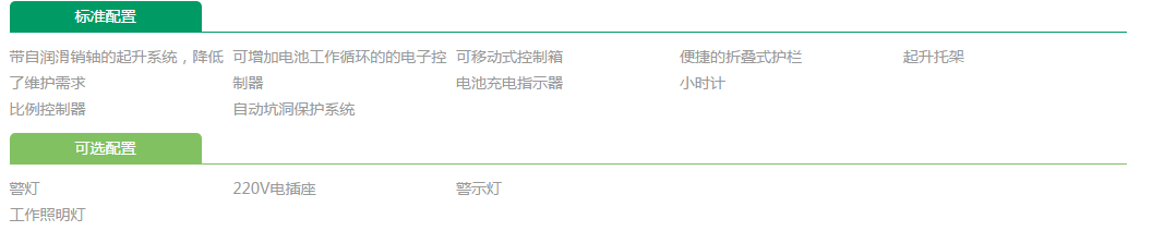 微信截图_20200320103249.png